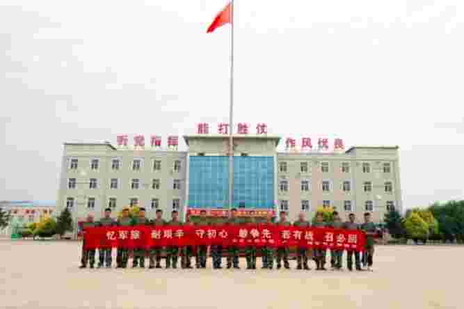 退伍不褪色 军魂永绽放 —东矿公司热烈庆祝中国人民解放军建军93周年