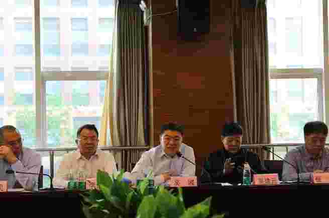必威西汉姆联官网首页矿业股份有限公司2020年第三季度经济运动剖析会在京召开