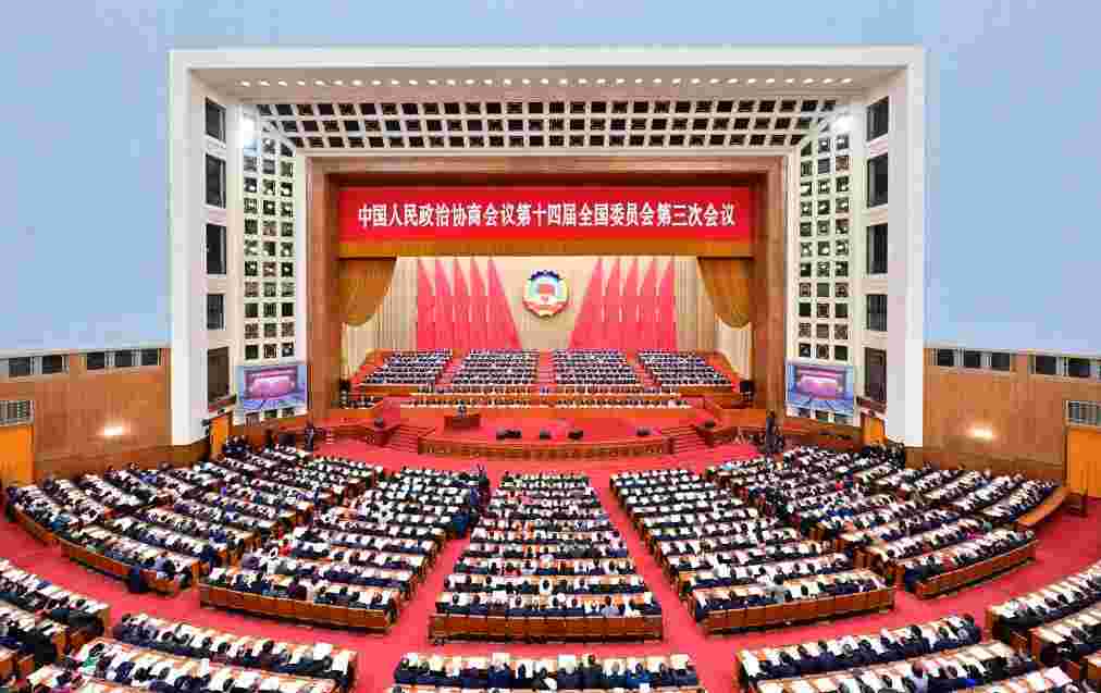 天下政协十四届三次聚会开幕——吴城委员出席开幕会