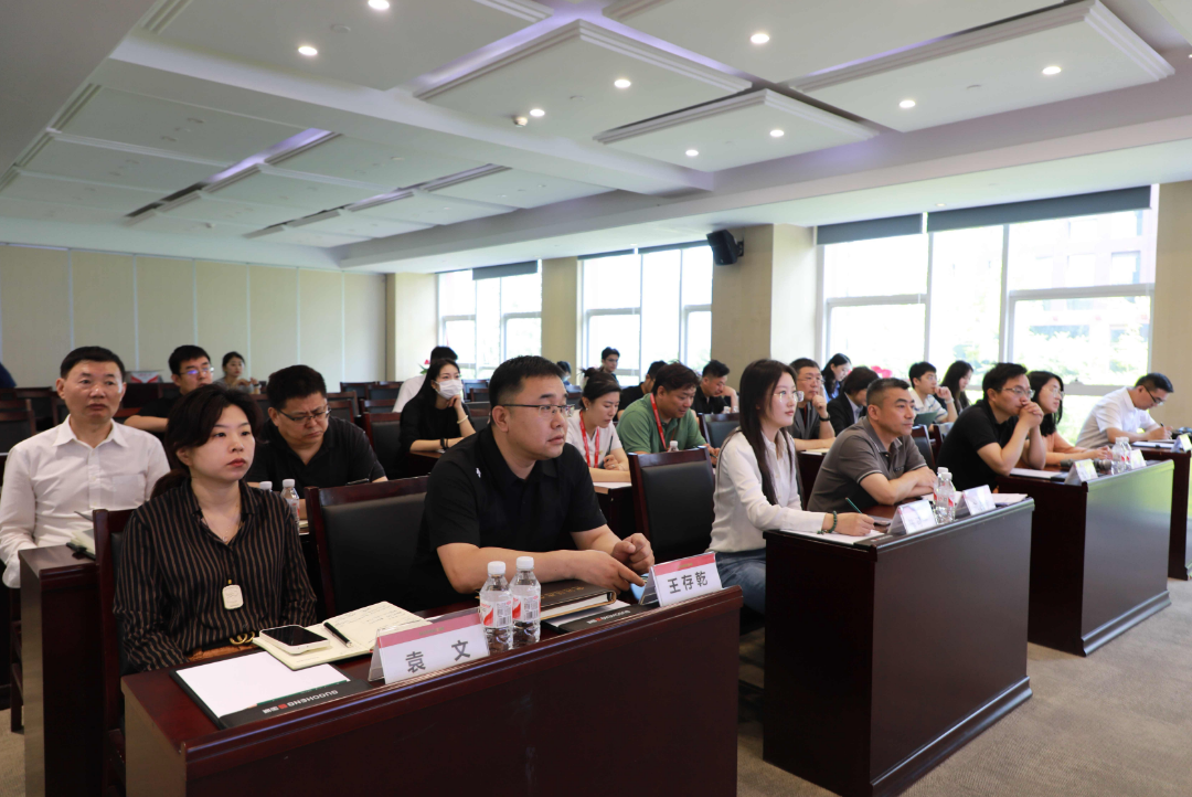 集团组织召开2025年档案治理事情聚会