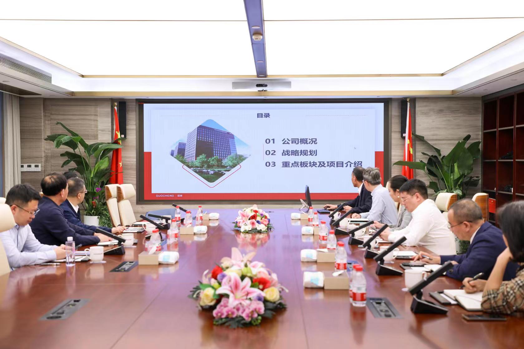 携手相助   共赢生长 必威西汉姆联官网首页控股集团与蒙商银行举行交流座谈会